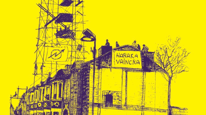 Photo de Imagination collective