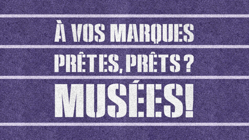 Photo de La Nuit des Musées au Muzoo